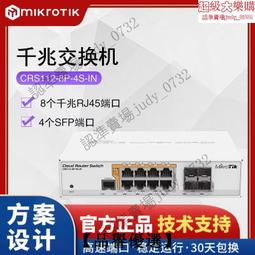【品譽優選】4K運動相機固定裌單車裌適用於gopro hero5/4/3 小蟻自行車支架滿299出貨 歷史價格詳細信息