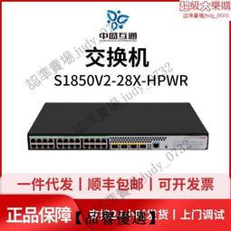 【優選】h3c企業級無線ap EWP-WA5320S-E-FIT千兆雙頻室內吸頂無線接入點 歷史價格詳細信息