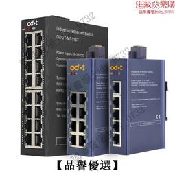 【優選】工業級雷射頭點狀雷射器可調光點大小紅光綠光點狀雷射鐳射定位燈 歷史價格詳細信息