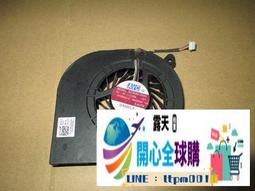 『全球購』DELL PS6100 6110 6210 存儲櫃電源 H1080E-S0 0M2JTJ 0MYNPK#可開統 歷史價格詳細信息