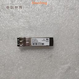 『全球購』Brocade交換機 VDX6740 48口萬兆光口4口40G光口 歷史價格詳細信息