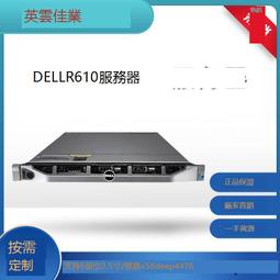 『全球購』DELL PS6100 6110 6210 存儲櫃電源 H1080E-S0 0M2JTJ 0MYNPK#可開統 歷史價格詳細信息