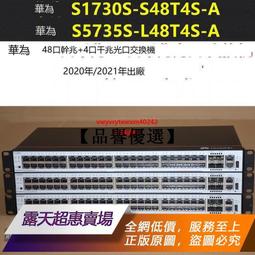 【品譽優選】4K運動相機固定裌單車裌適用於gopro hero5/4/3 小蟻自行車支架滿299出貨 歷史價格詳細信息