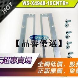 【優選】WS-C2960-48PST-L48口百兆二層POE交換機 歷史價格詳細信息