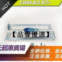 【優選】WS-C2960-48PST-L48口百兆二層POE交換機 歷史價格詳細信息