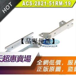 Cisco 2821 Router WIC-2T板卡*2/含掛耳 歷史價格詳細信息