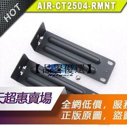 【品譽優選】cisco 思科 cab-console-usb USB 控制線 WS-C3750X 2911 2951 用 歷史價格詳細信息