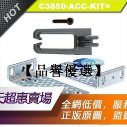 思科Cisco WS-C3750-24PS-S 24口POE供電三層交換機 成色不好 歷史價格詳細信息