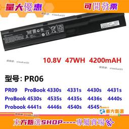 甄選✨S-C2960 2960x風扇 思科交換機風扇 c2960x 交換機風扇 歷史價格詳細信息