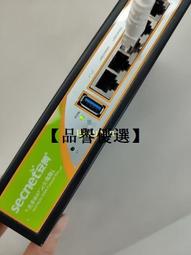 詢價為準  SM   機車 運動水冷DG BT 58前 右剎車 拉桿 牛角-雲車品 歷史價格詳細信息