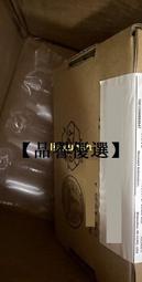 詢價為準  SM   機車 運動水冷DG BT 58前 右剎車 拉桿 牛角-雲車品 歷史價格詳細信息
