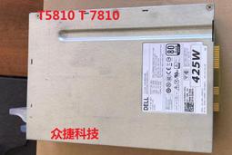 DELL T7810 WORKSTATION E5-2603V3 E5-2660V3 E5-2660V4 歷史價格詳細信息