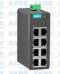 工業級乙炔檢測儀高精度固定式不帶顯示C2H2防爆乙炔探測器 歷史價格詳細信息