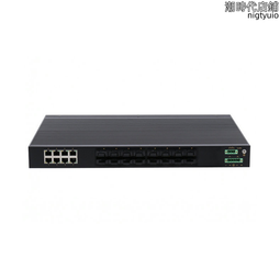 二層管理型24口工業級交換機| 24 port network Switch 歷史價格詳細信息