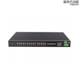 28口工業千兆POE交換機監控網絡集線器乙太網分線分流器室外安防 歷史價格詳細信息