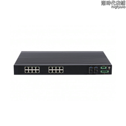 管理型全千兆乙太網8口工業交換機8電2光導軌安裝POE可選監控專用 歷史價格詳細信息