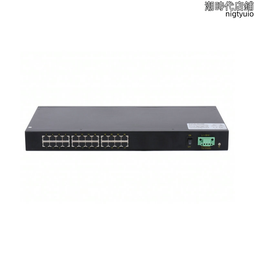 二層管理型24口工業級交換機| 24 port network Switch 歷史價格詳細信息