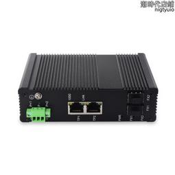 【好康】郵科非網管型光纖交換機千兆工業級2光2電 接口配置可改 價格比較,價格查詢,歷史價格詳細信息