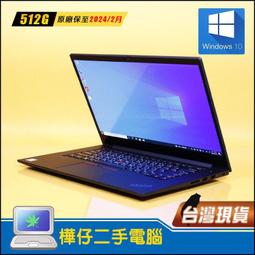 【樺仔二手工作站】HP Z840 工作站 14核心CPU2顆 Quadro 4G獨顯 建築師事務所 機械製圖 室內設計 歷史價格詳細信息