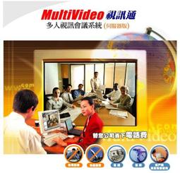 多人會議排椅帶寫字板報告廳椅學校階梯教室椅禮堂椅電影院座椅 歷史價格詳細信息