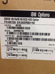 【冠丞3C】全新 現貨 含稅 IBM 43X0802 43X0805 300G 15k SAS 3.5伺服器硬碟 歷史價格詳細信息