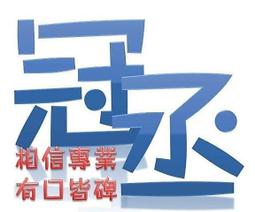 含稅 IBM 硬碟架 Tray FRU25R8864 小江~柑仔店 歷史價格詳細信息