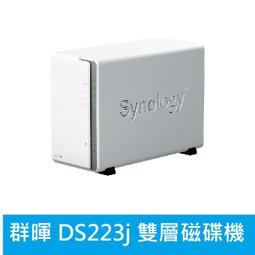 附發票【可選硬碟WD/SEAGATE/TOSHIBA】群暉Synology DS224+ DS224plus 雙層磁碟機 歷史價格詳細信息