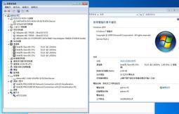 SuperMicro 超微 AMD 940 Motherboard H8DCI 歷史價格詳細信息