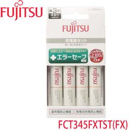 【MR3C】含稅附發票 原廠公司貨 BOSCH 吸塵器專用毛刷頭 1619PA5261 歷史價格詳細信息