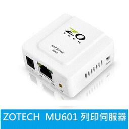 光華【附發票公司貨】HP Aruba IOn 1930 24G 4SFP+ 370W 24埠網管型交換器(JL684A) 歷史價格詳細信息