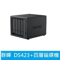 光華門市附發票【含原廠 HAT3300 PLUS 4TB*四顆】群暉Synology DS423 四層網路磁碟機 歷史價格詳細信息