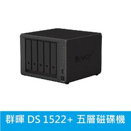 詢價synology DS218 NAS 網絡存儲務器 群暉 4盤位 代替DS218 歷史價格詳細信息