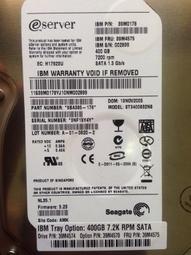 『冠丞』SATA電源一分二線 15Pin 串口電源一分二線 SATA一轉二電源線 直頭款 GC-0296 歷史價格詳細信息