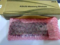 90SKM000-M29AN0 8GB DDR4-2400 NON-ECC UDIMM 288P(不建議副廠混用) 歷史價格詳細信息