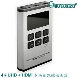 【MR3C】詢問貨況 含稅 UPMOST Uptech KVM410UA 4埠桌上型KVM切換器(USB,音效) 歷史價格詳細信息