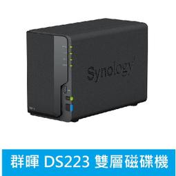 *請另詢優惠價*公司貨附發票【Linksys 雙頻 E9450】Mesh WiFi 6 (一入)路由器（AX5400） 歷史價格詳細信息