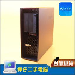 【樺仔二手電腦】Lenovo P620 PRO 3995WX 64核心 高效能工作站 256G記憶體 1TB SSD 歷史價格詳細信息