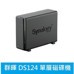 附發票【可選硬碟WD/SEAGATE/TOSHIBA】群暉Synology DS224+ DS224plus 雙層磁碟機 歷史價格詳細信息