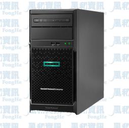 HPE ProLiant DL60 Gen9 G9 E5-2603v4 * 1 /8GB / AC power * 2 歷史價格詳細信息