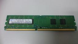 【SERVER KING】二手 AMD opteron 6212 2.6GHz 8C G34 正式版 歷史價格詳細信息