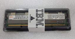 IBM 49Y1399 49Y1417 伺服器記憶體 8G 4RX8 1066 PC3L-8500R ECC 歷史價格詳細信息
