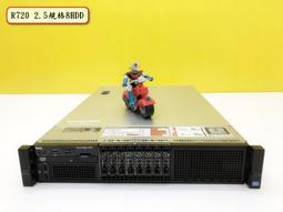 DELL R720 E5-2670 服務器2011針32核主機 令有R620 R520 R420 歷史價格詳細信息