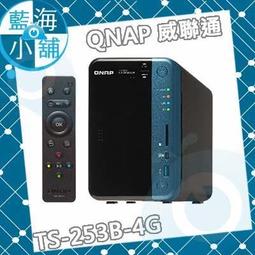 【藍海小舖】QNAP 威廉通 TS-453BU-4G 4Bay NAS 網路儲存伺服器 歷史價格詳細信息