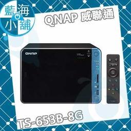 【藍海小舖】QNAP 威廉通 TS-453BU-4G 4Bay NAS 網路儲存伺服器 歷史價格詳細信息