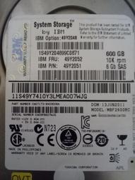 IBM 6Gb SAS FRU 90Y8878 300G 10K 2.5 X3550/X3650M4福務器硬盤 歷史價格詳細信息