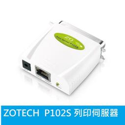【附發票四年保固 】零壹 ZOTECH ZOT PS531  Parallel+USB 雙介面印表伺服器 歷史價格詳細信息