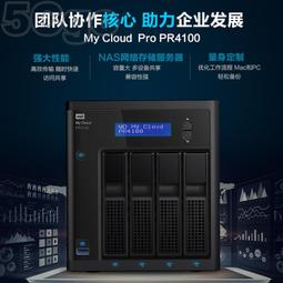 5Cgo【權宇】WD/西數 WD5003ABYX 500G黑盤3.5寸 SATA串口 機械儲存7200轉 64M 含稅 歷史價格詳細信息