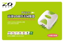 實體店面 骰個好故事骰套裝組合 小 驚悚+神話+動物 Rory's Story Cubes 繁體中文版益智桌遊 歷史價格詳細信息