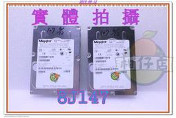 MAXTOY 1/32  HEIS 蜘蛛車 歷史價格詳細信息