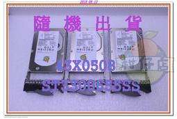 43X0802 IBM SAS硬碟15K 300GB ST3300655SS 43X0805 42C0242 300G 歷史價格詳細信息